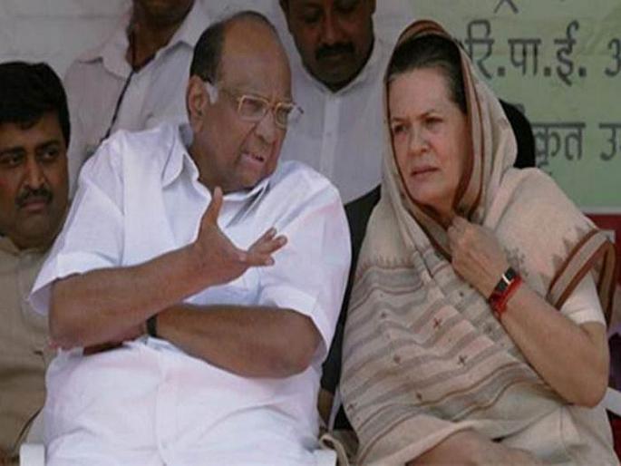 Congress leader hesitant to support Shiv Sena in maharashtra | शिवसेनेला पाठिंबा देण्यावरून काँग्रेस नेते द्विधा मन:स्थितीत Congress leader hesitant to support Shiv Sena in maharashtra | शिवसेनेला पाठिंबा देण्यावरून काँग्रेस नेते द्विधा मन:स्थितीत