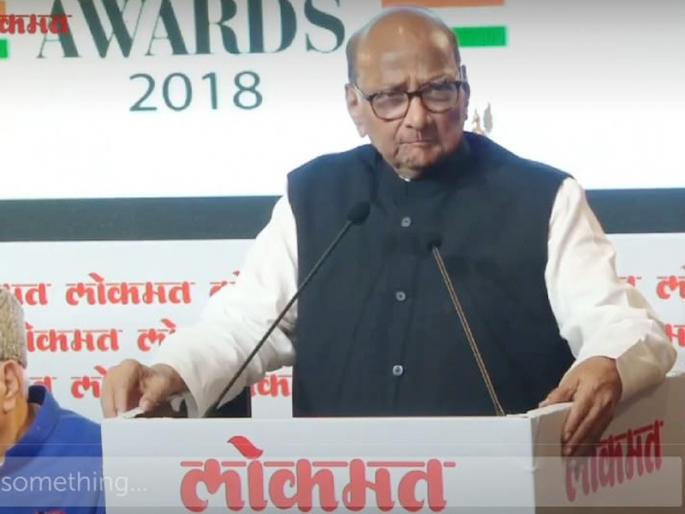 I have not stopped the functioning of Parliament once in 52 years, should discuss it there: Sharad Pawar | मी 52 वर्षांत एकदाही संसदेचं कामकाज बंद पाडलं नाही, तिथे चर्चाच व्हायला हवीः शरद पवार I have not stopped the functioning of Parliament once in 52 years, should discuss it there: Sharad Pawar | मी 52 वर्षांत एकदाही संसदेचं कामकाज बंद पाडलं नाही, तिथे चर्चाच व्हायला हवीः शरद पवार
