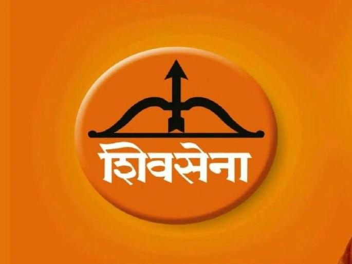 District head, two sub-district heads are in Eknath Shinde group, loyalists do not get any appointment in the post in nagpur | जिल्हाप्रमुख, दोन उपजिल्हाप्रमुख शिंदे गटात, निष्ठावंतांना कुठलीही नियुक्ती पडेना पदरात District head, two sub-district heads are in Eknath Shinde group, loyalists do not get any appointment in the post in nagpur | जिल्हाप्रमुख, दोन उपजिल्हाप्रमुख शिंदे गटात, निष्ठावंतांना कुठलीही नियुक्ती पडेना पदरात