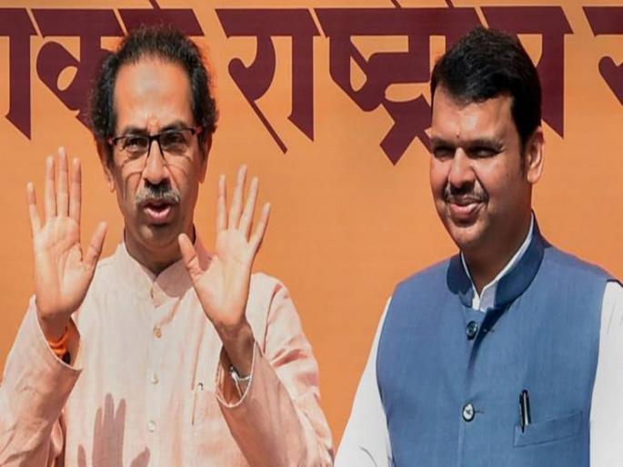BJP's 'punch' on Shiv Sena's Rs 10 meal plan VIDHAN SABHA ELECTION 2019 | शिवसेनेच्या 10 रुपयांत जेवणाच्या योजनेवर भाजपचा 'पंच' ! BJP's 'punch' on Shiv Sena's Rs 10 meal plan VIDHAN SABHA ELECTION 2019 | शिवसेनेच्या 10 रुपयांत जेवणाच्या योजनेवर भाजपचा 'पंच' !