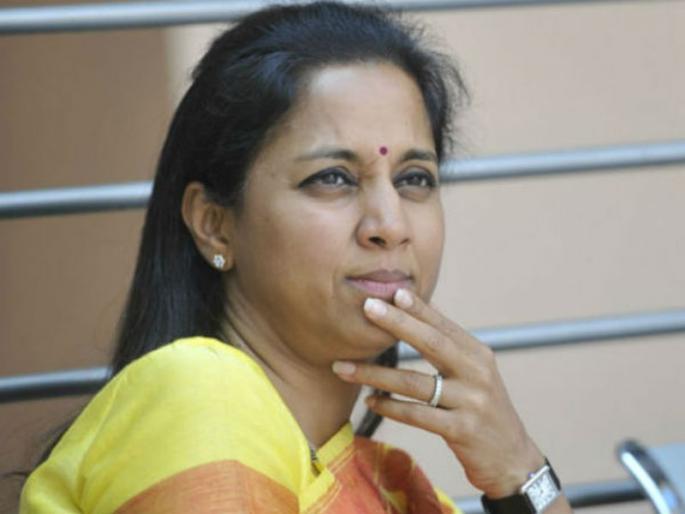 Why should responsible to Dr. babasaheb Ambedkar for state mortgage ? - Supriya Sule | 'राज्य गहाण ठेवायची वेळ तुम्ही आणली, खापर डॉ. आंबेडकरांच्या स्मारकावर का फोडता?' Why should responsible to Dr. babasaheb Ambedkar for state mortgage ? - Supriya Sule | 'राज्य गहाण ठेवायची वेळ तुम्ही आणली, खापर डॉ. आंबेडकरांच्या स्मारकावर का फोडता?'