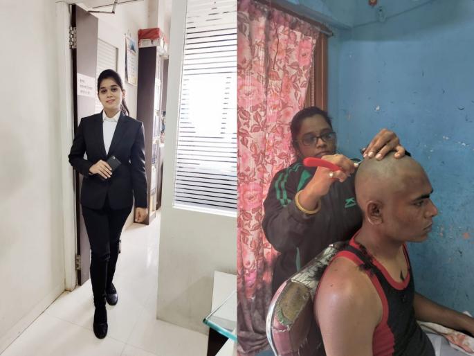 Mother Vaishali does 'shaving' of people to make a girl a judge! | कन्येला न्यायाधीश बनविण्यासाठी वैशाली करते चक्क लोकांची ‘हजामत’! Mother Vaishali does 'shaving' of people to make a girl a judge! | कन्येला न्यायाधीश बनविण्यासाठी वैशाली करते चक्क लोकांची ‘हजामत’!