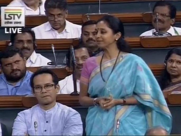 Supriya Sule's mistake on CAB bill, Amit Shah says 'confession' in lok sabha | नागरिकत्व सुधारणा विधेयक; सुप्रिया सुळेंनी चूक दाखवली, अमित शहा म्हणाले 'कबुल'  Supriya Sule's mistake on CAB bill, Amit Shah says 'confession' in lok sabha | नागरिकत्व सुधारणा विधेयक; सुप्रिया सुळेंनी चूक दाखवली, अमित शहा म्हणाले 'कबुल'