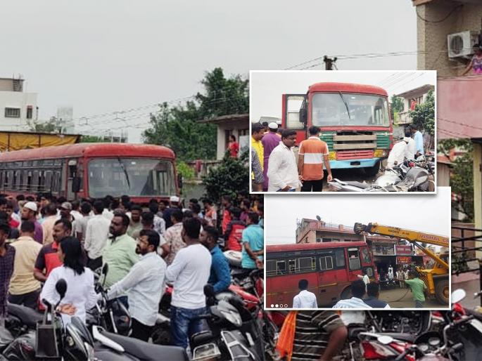 Pune: Accident due to ST driver racing, pretending to fail brakes, one killed | एसटी ड्रायव्हरच्या शर्यतीमुळे अपघात, ब्रेक फेल झाल्याची बतावणी, एक जण ठार Pune: Accident due to ST driver racing, pretending to fail brakes, one killed | एसटी ड्रायव्हरच्या शर्यतीमुळे अपघात, ब्रेक फेल झाल्याची बतावणी, एक जण ठार
