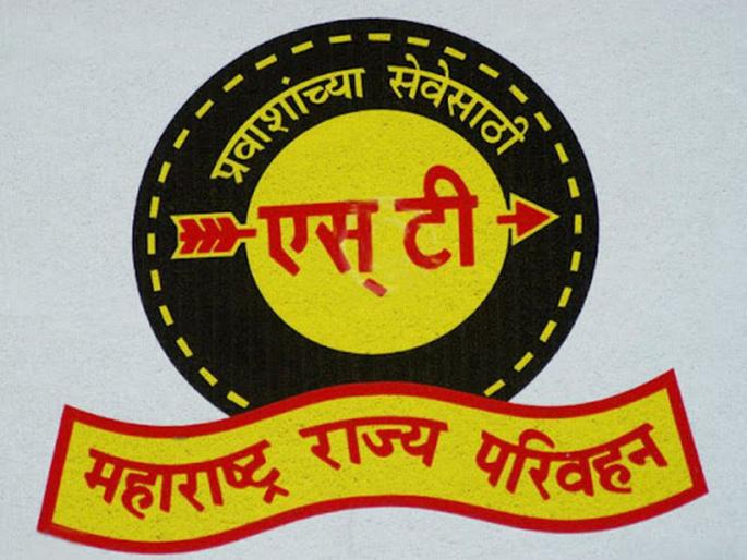 Students will not get pass without letter from education officer: ST Corporation's instructions | शिक्षणाधिकाऱ्यांच्या पत्राशिवाय विद्यार्थ्यांना पास मिळणार नाही : एसटी महामंडळाचे निर्देश Students will not get pass without letter from education officer: ST Corporation's instructions | शिक्षणाधिकाऱ्यांच्या पत्राशिवाय विद्यार्थ्यांना पास मिळणार नाही : एसटी महामंडळाचे निर्देश