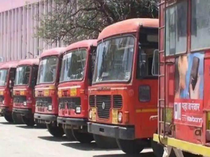 Pune news ST department earns Rs 7.5 crore on Rakhi Pournima | राखी पौर्णिमेला पुणे एसटी विभागाला साडेसात कोटींचे उत्पन्न Pune news ST department earns Rs 7.5 crore on Rakhi Pournima | राखी पौर्णिमेला पुणे एसटी विभागाला साडेसात कोटींचे उत्पन्न