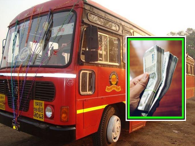 EVMs, Rs 500 bundles found in ST bus carrying employees; whose  | ईव्हीएम, कर्मचाऱ्यांसाठी वापरलेल्या एसटी बसमध्ये सापडली 500 रुपयांची बंडले; कोणाची?  EVMs, Rs 500 bundles found in ST bus carrying employees; whose  | ईव्हीएम, कर्मचाऱ्यांसाठी वापरलेल्या एसटी बसमध्ये सापडली 500 रुपयांची बंडले; कोणाची?