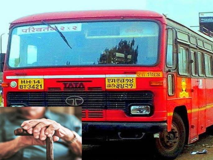 Free travel for seniors above 75 years by ST 50% discount for this age group | ७५ वर्षांपेक्षा ज्येष्ठांचा एसटीने मोफत प्रवास सुरू; 'या' वयोगटातील व्यक्तींना ५० टक्के सवलत Free travel for seniors above 75 years by ST 50% discount for this age group | ७५ वर्षांपेक्षा ज्येष्ठांचा एसटीने मोफत प्रवास सुरू; 'या' वयोगटातील व्यक्तींना ५० टक्के सवलत
