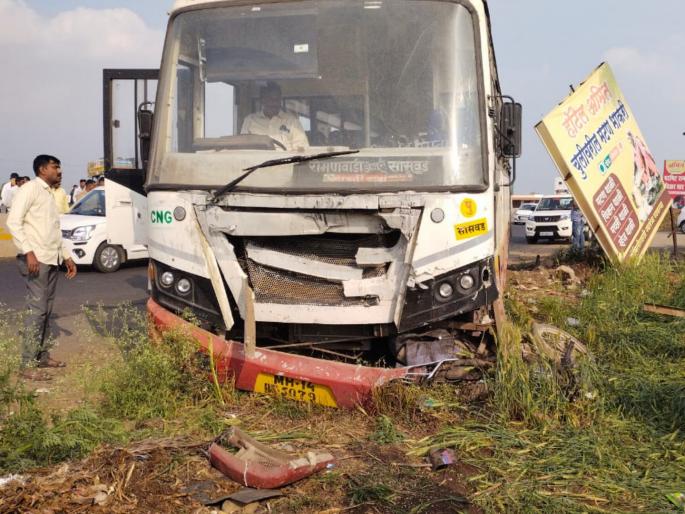 ST collided Three people riding a bike died on the spot incident on Palkhi Highway | एसटीची धडक; दुचाकीवरून जाणाऱ्या तिघांचा जागीच मृत्यू, पालखी महामार्गावरील घटना ST collided Three people riding a bike died on the spot incident on Palkhi Highway | एसटीची धडक; दुचाकीवरून जाणाऱ्या तिघांचा जागीच मृत्यू, पालखी महामार्गावरील घटना