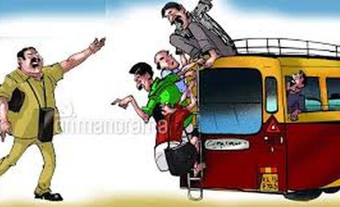 Murtijapur: ST bus driver hits Lakhpuri fata! | मूर्तिजापूर : एसटी बसच्या वाहकास लाखपुरी फाट्यावर मारहाण! Murtijapur: ST bus driver hits Lakhpuri fata! | मूर्तिजापूर : एसटी बसच्या वाहकास लाखपुरी फाट्यावर मारहाण!