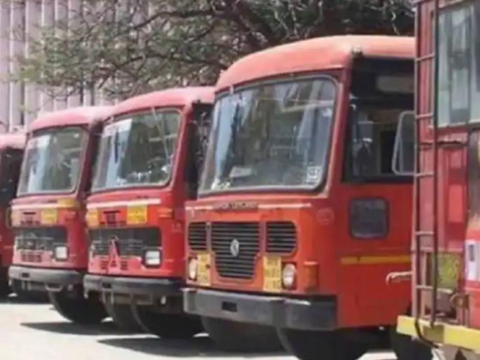 Passengers booking ST tickets will get 15 percent discount from today | एसटीच्या तिकिटाचे आरक्षण करणाऱ्या प्रवाशांना आजपासून मिळेल १५ टक्के सूट Passengers booking ST tickets will get 15 percent discount from today | एसटीच्या तिकिटाचे आरक्षण करणाऱ्या प्रवाशांना आजपासून मिळेल १५ टक्के सूट