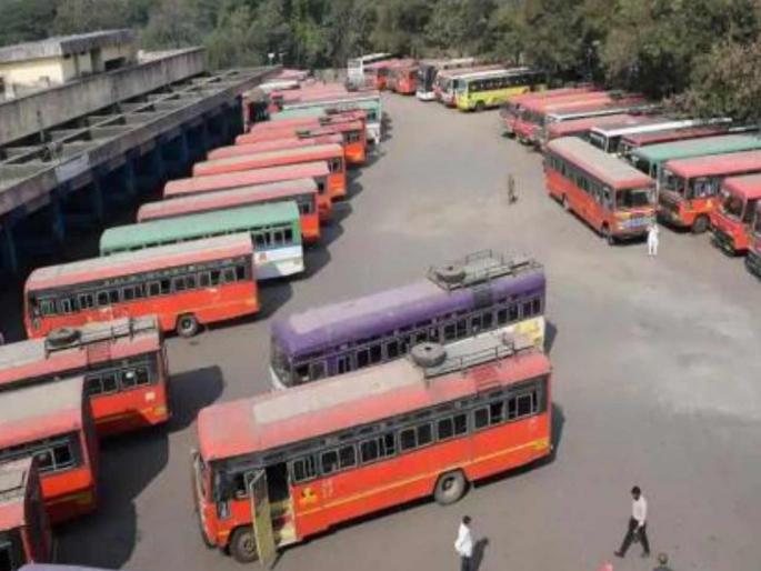 Cancellation of seasonal fares of ST buses Decision of Maharashtra State Road Transport Corporation | टोल माफीनंतर एसटी प्रवाशांसाठी सरकारचा मोठा निर्णय; दिवाळीत मिळणार दिलासा Cancellation of seasonal fares of ST buses Decision of Maharashtra State Road Transport Corporation | टोल माफीनंतर एसटी प्रवाशांसाठी सरकारचा मोठा निर्णय; दिवाळीत मिळणार दिलासा