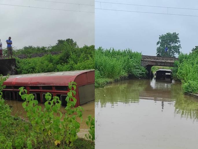 In Chandrapur, ST bus stuck in flood water; stopped while passing through railway tunnel, passengers safe | पुराच्या पाण्यात एसटी बस अडकली; रेल्वे बोगद्यातून जाताना मध्येच पडली बंद, प्रवासी सुखरूप In Chandrapur, ST bus stuck in flood water; stopped while passing through railway tunnel, passengers safe | पुराच्या पाण्यात एसटी बस अडकली; रेल्वे बोगद्यातून जाताना मध्येच पडली बंद, प्रवासी सुखरूप
