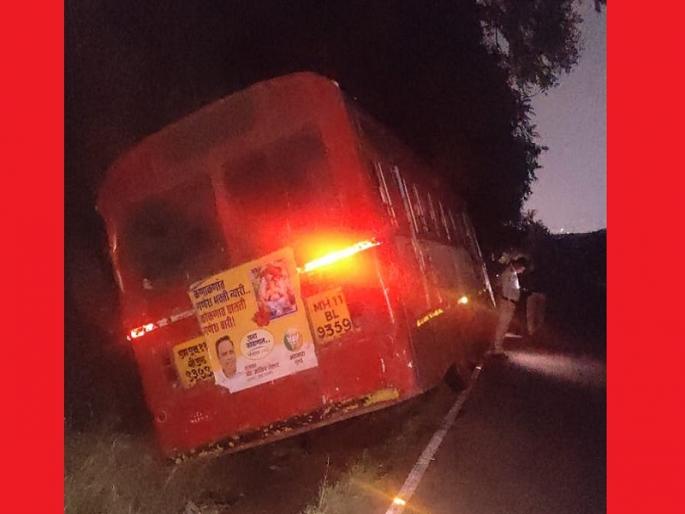 black had come but the time had not come! The bus falling into the Katraj Ghat was saved by running into the bushes | काळ आला होता पण वेळ आली नव्हती! कात्रज घाटात पडणारी बस झुडपात रुतल्याने वाचली black had come but the time had not come! The bus falling into the Katraj Ghat was saved by running into the bushes | काळ आला होता पण वेळ आली नव्हती! कात्रज घाटात पडणारी बस झुडपात रुतल्याने वाचली