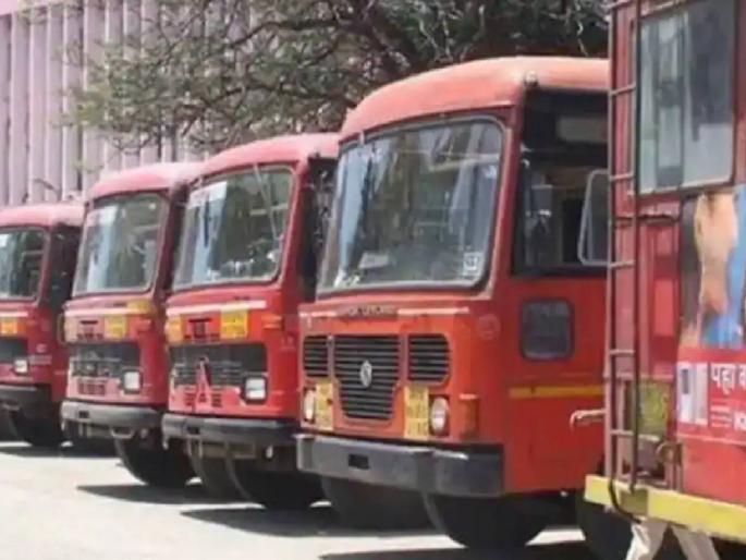 Lalpari's journey expensive? 14% fare hike proposal; Rs 100 can be increased by Rs 15 | लालपरीचा प्रवास महाग? १४% भाडेवाढीचा प्रस्ताव; शंभर रुपयांमागे होऊ शकते १५ रुपये वाढ Lalpari's journey expensive? 14% fare hike proposal; Rs 100 can be increased by Rs 15 | लालपरीचा प्रवास महाग? १४% भाडेवाढीचा प्रस्ताव; शंभर रुपयांमागे होऊ शकते १५ रुपये वाढ