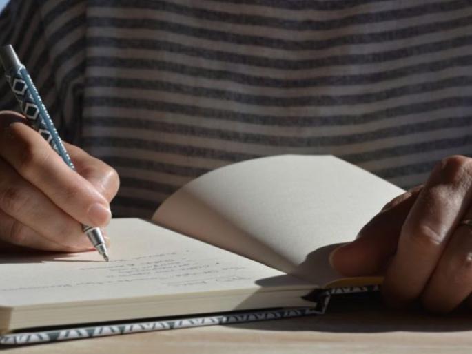 ST category candidates to get financial assistance for UPSC! | 'एसटी' प्रवर्गातील उमेदवारांना मिळणार युपीएससीसाठी आर्थिक सहाय्य! ST category candidates to get financial assistance for UPSC! | 'एसटी' प्रवर्गातील उमेदवारांना मिळणार युपीएससीसाठी आर्थिक सहाय्य!