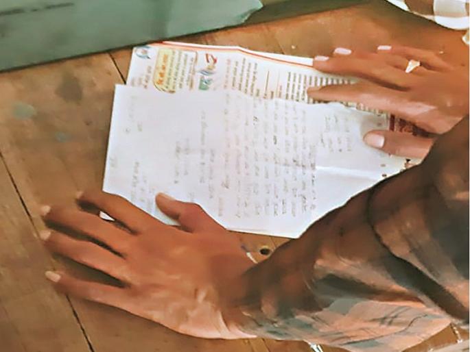 wedding invitation, tickets, railway tickets are compulsory for getting leaves in 'ST's driver n conductor | ‘एसटी’च्या चालक-वाहकांना लग्नपत्रिका, रेल्वे तिकीट जोडले तरच मिळते रजा wedding invitation, tickets, railway tickets are compulsory for getting leaves in 'ST's driver n conductor | ‘एसटी’च्या चालक-वाहकांना लग्नपत्रिका, रेल्वे तिकीट जोडले तरच मिळते रजा