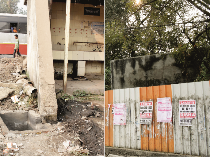 Foreign visitors will arrive in Aurangabad for 'G-20'; Time to cover the bus stop due to poor condition | ‘जी-२०’साठी औरंगाबादेत परदेशी पाहुणे येणार; दुरावस्थेने बसस्थानक झाकून ठेवायची वेळ Foreign visitors will arrive in Aurangabad for 'G-20'; Time to cover the bus stop due to poor condition | ‘जी-२०’साठी औरंगाबादेत परदेशी पाहुणे येणार; दुरावस्थेने बसस्थानक झाकून ठेवायची वेळ