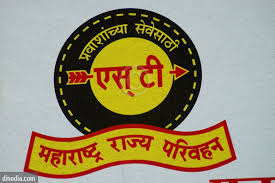 Prolong the promotion process under State transport corporation | एसटीतील खात्यांतर्गत बढती प्रक्रिया लांबणीवर Prolong the promotion process under State transport corporation | एसटीतील खात्यांतर्गत बढती प्रक्रिया लांबणीवर