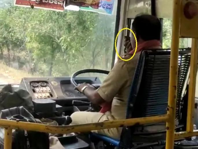 Strict action will be taken if drivers talk on mobile while driving ST | चालकांनो एसटी चालवतांना मोबाईलवर बोलल्यास होईल कठोर कारवाई