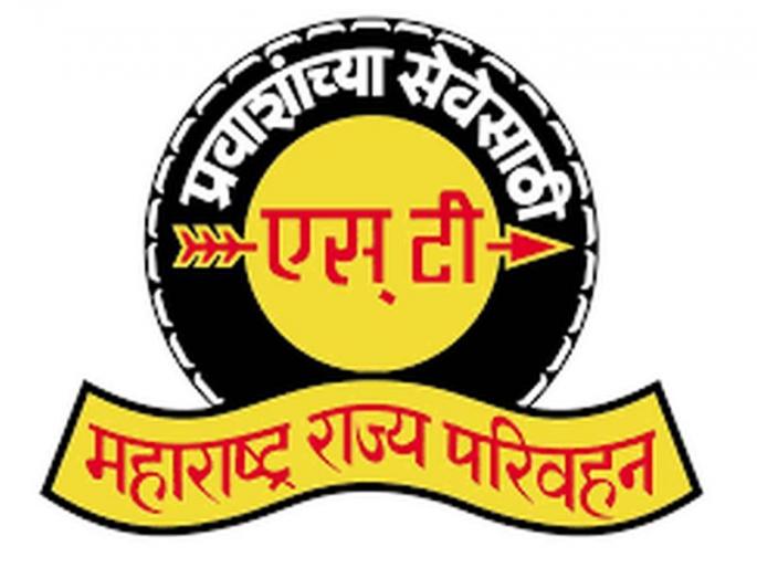 Improved inflation allowance to ST employees from next month | एसटीच्या कर्मचाऱ्यांना पुढील महिन्यापासून सुधारीत महागाई भत्ता Improved inflation allowance to ST employees from next month | एसटीच्या कर्मचाऱ्यांना पुढील महिन्यापासून सुधारीत महागाई भत्ता