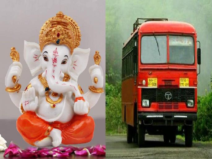 Organized 220 extra buses round for Ganeshotsav, Kolhapur Division of ST | गणेशोत्सवासाठी २२० जादा बसेस फेऱ्या, एसटीच्या कोल्हापूर विभागाचे नियोजन Organized 220 extra buses round for Ganeshotsav, Kolhapur Division of ST | गणेशोत्सवासाठी २२० जादा बसेस फेऱ्या, एसटीच्या कोल्हापूर विभागाचे नियोजन