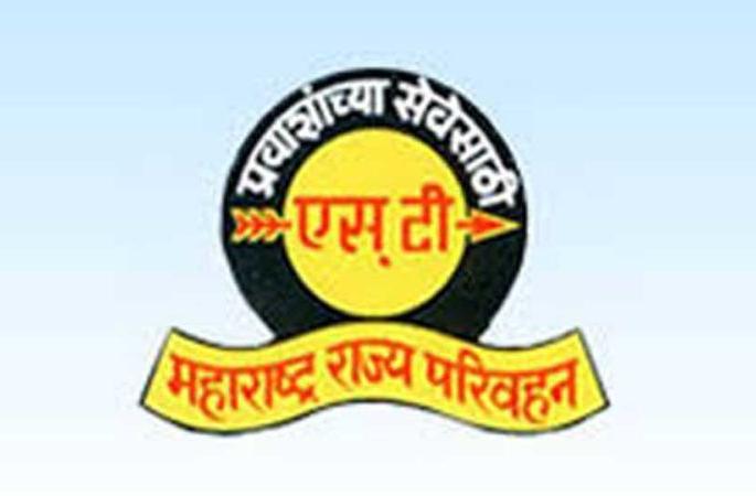 State Transport officials LTA closed | परिवहन महामंडळाच्या अधिकाऱ्यांचा ‘एलटीए ’ बंद State Transport officials LTA closed | परिवहन महामंडळाच्या अधिकाऱ्यांचा ‘एलटीए ’ बंद