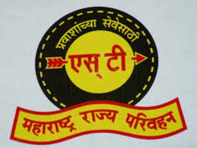 Replacement punishment for inefficient officers and employees of ST's central workshop | एसटीच्या मध्यवर्ती कार्यशाळेतील अकार्यक्षम अधिकारी-कर्मचाऱ्यांना बदलीची शिक्षा Replacement punishment for inefficient officers and employees of ST's central workshop | एसटीच्या मध्यवर्ती कार्यशाळेतील अकार्यक्षम अधिकारी-कर्मचाऱ्यांना बदलीची शिक्षा