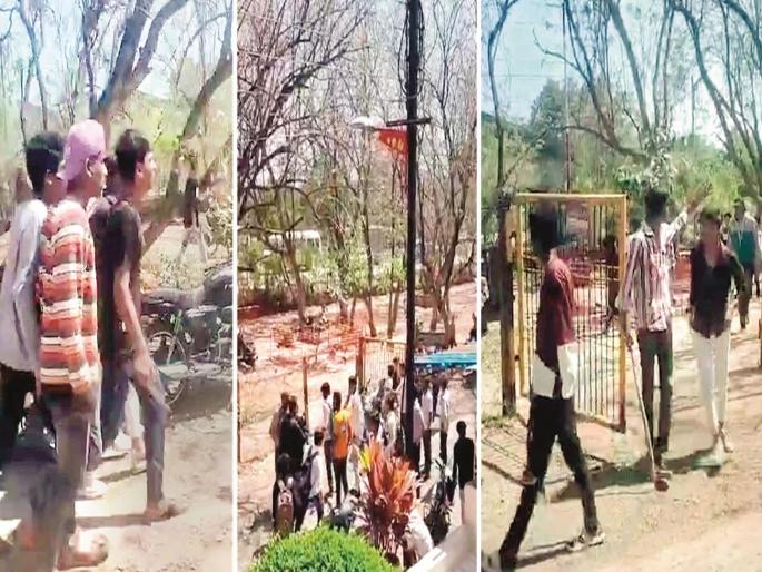 Tuition kids to gangster; Clash of 50 students in Chhatrapati Sambhajinagar | ट्युशनची मुले गुंडगिरीकडे; छत्रपती संभाजीनगरमध्ये ५० विद्यार्थ्यांची तुंबळ हाणामारी Tuition kids to gangster; Clash of 50 students in Chhatrapati Sambhajinagar | ट्युशनची मुले गुंडगिरीकडे; छत्रपती संभाजीनगरमध्ये ५० विद्यार्थ्यांची तुंबळ हाणामारी