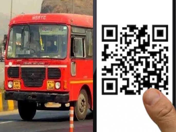 Alleged captain defrauded four depots in the state on the pretext of ST booking, corporation orders not to take money online | कथित कॅप्टनने एस.टी बुकिंगच्या बहाण्याने राज्यातील चार आगारांना घातला गंडा, ऑनलाइन पैसे न घेण्याचे महामंडळाचे आदेश