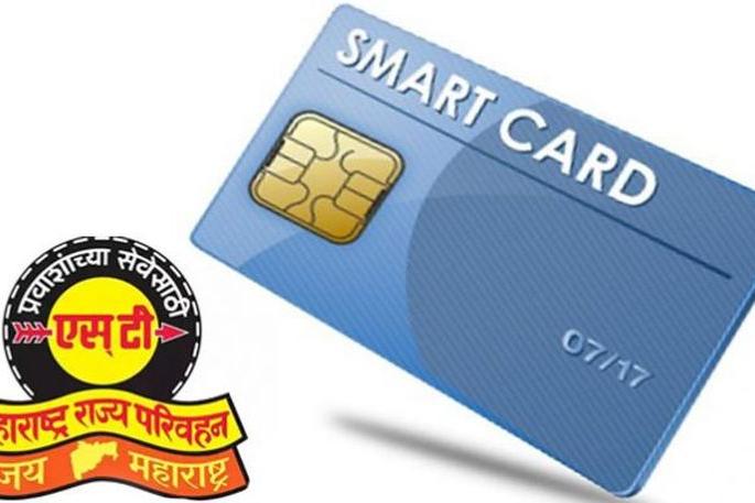 Problems for Smart Cards for the Elderly Unable to Fingerprints | बोटांचे ठसे न उमटणाऱ्या वृध्दांना ‘स्मार्ट कार्ड’साठी अडचणी