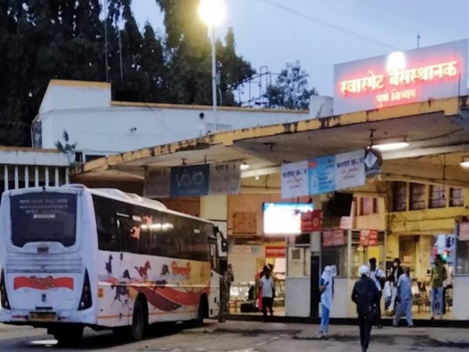 ST will solve the problems of passengers Pravasi din will be celebrated in 14 st stand of Pune Division | ST प्रवाशांच्या समस्या सोडवणार; पुणे विभागातील १४ आगारात प्रवासी दिन साजरा होणार ST will solve the problems of passengers Pravasi din will be celebrated in 14 st stand of Pune Division | ST प्रवाशांच्या समस्या सोडवणार; पुणे विभागातील १४ आगारात प्रवासी दिन साजरा होणार