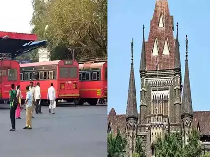 mumbai hc orders to the Corporation Publish contempt of court information in ST depot | न्यायालयाच्या अवमानाची माहिती ST आगारात प्रसिद्ध करा; हायकोर्टाचे महामंडळाला आदेश mumbai hc orders to the Corporation Publish contempt of court information in ST depot | न्यायालयाच्या अवमानाची माहिती ST आगारात प्रसिद्ध करा; हायकोर्टाचे महामंडळाला आदेश