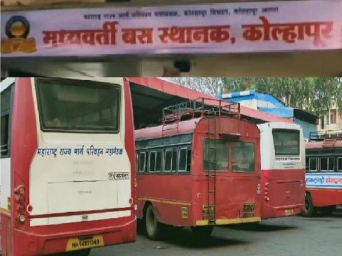 Mastermind in ST transfer cases on the loose, ST organizations aggressively seek action | एसटीच्या बदली प्रकरणांतील मास्टरमाइंड मोकाटच, एसटी संघटना कारवाईसाठी आक्रमक Mastermind in ST transfer cases on the loose, ST organizations aggressively seek action | एसटीच्या बदली प्रकरणांतील मास्टरमाइंड मोकाटच, एसटी संघटना कारवाईसाठी आक्रमक