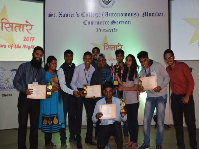 Unique program in St. Xavier for night colleges | रात्र महाविद्यालयांसाठी सेंट झेवियरमध्ये पार पडला अनोखा कार्यक्रम Unique program in St. Xavier for night colleges | रात्र महाविद्यालयांसाठी सेंट झेवियरमध्ये पार पडला अनोखा कार्यक्रम