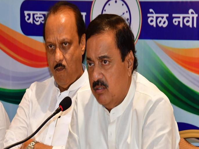 ncp office bearers complain to party about corruption in election funds | निवडणूक निधीत भ्रष्टाचार झाल्याचा राष्ट्रवादी काँग्रेसच्या पदाधिकाऱ्यांची पक्षाकडे तक्रार  ncp office bearers complain to party about corruption in election funds | निवडणूक निधीत भ्रष्टाचार झाल्याचा राष्ट्रवादी काँग्रेसच्या पदाधिकाऱ्यांची पक्षाकडे तक्रार