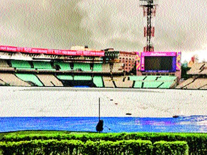 Paused the Indian team's practice due to the rain, Australia's practice of indoor field practice | पावसामुळे भारतीय संघाचा सराव हुकला, आॅस्ट्रेलिया संघाचाही इनडोअर सुविधेत सराव