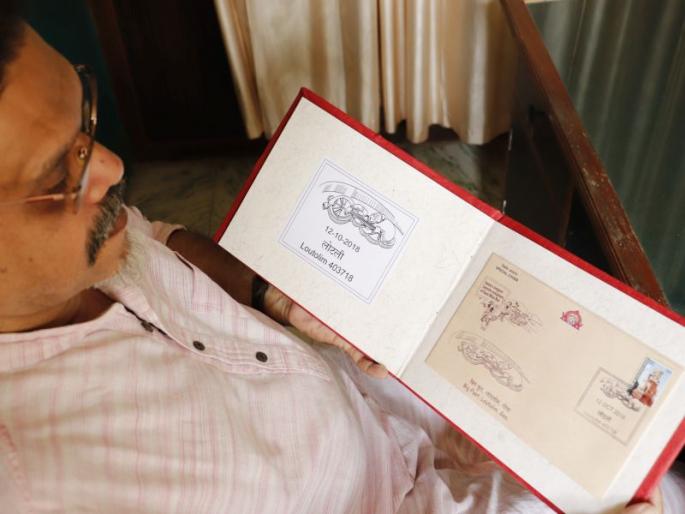 The honor of the seal on the Shilpa of Lottali saint Mirabai Shilpa | लोटलीतील संत मिराबाईच्या शिल्पाला टपालाच्या शिक्क्याचा मान The honor of the seal on the Shilpa of Lottali saint Mirabai Shilpa | लोटलीतील संत मिराबाईच्या शिल्पाला टपालाच्या शिक्क्याचा मान