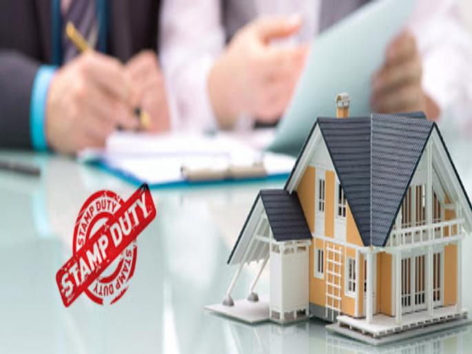 'Discount' on stamp duty; The construction business got a new impetus | राज्य सरकारचा 'हा' निर्णय ठरतोय 'मास्टरस्ट्रोक' ; घर खरेदी करणाऱ्यांसाठी हीच 'सुवर्णसंधी' 'Discount' on stamp duty; The construction business got a new impetus | राज्य सरकारचा 'हा' निर्णय ठरतोय 'मास्टरस्ट्रोक' ; घर खरेदी करणाऱ्यांसाठी हीच 'सुवर्णसंधी'