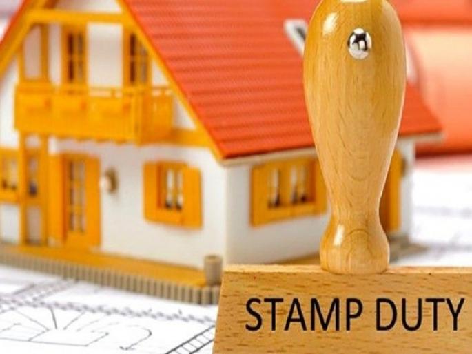 Only three days opportunity for advance stamp duty payer to register the bill | Pune: आगाऊ मुद्रांक शुल्क भरणाऱ्यांना दस्त नोंदणीसाठी केवळ तीन दिवस संधी Only three days opportunity for advance stamp duty payer to register the bill | Pune: आगाऊ मुद्रांक शुल्क भरणाऱ्यांना दस्त नोंदणीसाठी केवळ तीन दिवस संधी