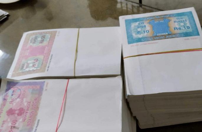 Strict action if stamp paper is sold at a higher price | अधिक भावात स्टँम्प पेपर विकल्यास कडक कारवाई  Strict action if stamp paper is sold at a higher price | अधिक भावात स्टँम्प पेपर विकल्यास कडक कारवाई