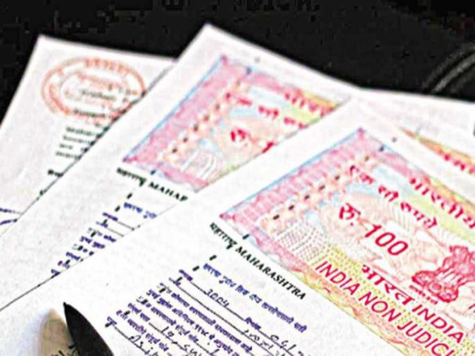 Demand for stamp paper for educational certificates, affidavits is illegal! Revenue Minister Bawankule warns officials | शैक्षणिक दाखले, शपथपत्रासाठी स्टॅम्प पेपरची मागणी नियमबाह्य! महसूलमंत्री बावनकुळे यांची अधिकाऱ्यांना तंबी Demand for stamp paper for educational certificates, affidavits is illegal! Revenue Minister Bawankule warns officials | शैक्षणिक दाखले, शपथपत्रासाठी स्टॅम्प पेपरची मागणी नियमबाह्य! महसूलमंत्री बावनकुळे यांची अधिकाऱ्यांना तंबी