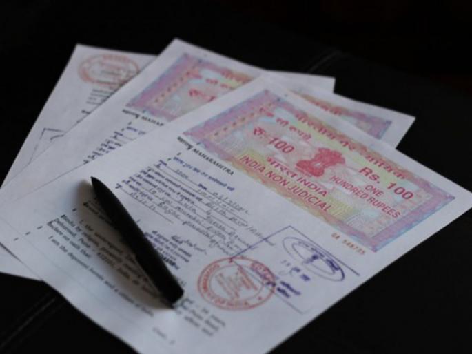 Lokmat Impact: Shortage of stamp paper in Baramati Black market; Notice issued to stamp dealers | लोकमत इम्पॅक्ट : बारामतीत स्टॅम्प पेपरचा कृत्रिम तुटवडा अन् काळा बाजार; मुद्रांक विक्रेत्यांना बजावल्या नोटीसा Lokmat Impact: Shortage of stamp paper in Baramati Black market; Notice issued to stamp dealers | लोकमत इम्पॅक्ट : बारामतीत स्टॅम्प पेपरचा कृत्रिम तुटवडा अन् काळा बाजार; मुद्रांक विक्रेत्यांना बजावल्या नोटीसा