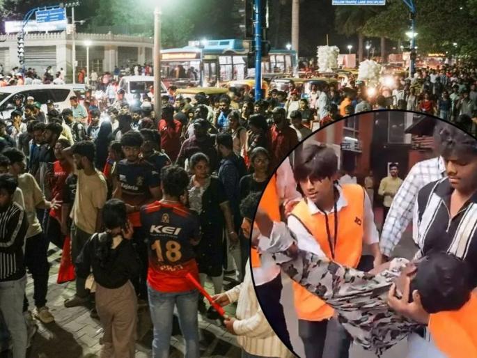 bengaluru stampede rcb celebration chinnaswamy stadium father crying son died dont do postmortem | Bengaluru Stampede: "मुलाच्या मृतदेहाचे तुकडे करू नका..."; चेंगराचेंगरीत गमावला एकुलता एक मुलगा, वडिलांचा टाहो bengaluru stampede rcb celebration chinnaswamy stadium father crying son died dont do postmortem | Bengaluru Stampede: "मुलाच्या मृतदेहाचे तुकडे करू नका..."; चेंगराचेंगरीत गमावला एकुलता एक मुलगा, वडिलांचा टाहो