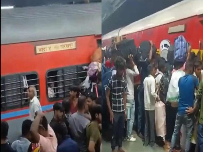 Mahavikas Aghadi leaders criticized the Railway Minister over the stampede at Bandra Terminus | "देश असमर्थ रेल्वे मंत्र्यांच्या अधीन"; वांद्रे टर्मिनसवरील चेंगराचेंगरीनंतर मविआ नेत्यांचा संताप Mahavikas Aghadi leaders criticized the Railway Minister over the stampede at Bandra Terminus | "देश असमर्थ रेल्वे मंत्र्यांच्या अधीन"; वांद्रे टर्मिनसवरील चेंगराचेंगरीनंतर मविआ नेत्यांचा संताप