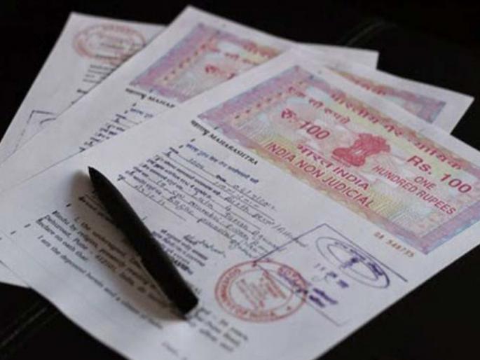 fraud of stamp paper of rs 65 lakh ; police arrested deshpande family | पुण्यात 68 लाखांचा स्टॅम्प पेपर घाेटाळा ; देशपांडे कुटुंबियांना पाेलिसांनी केली अटक