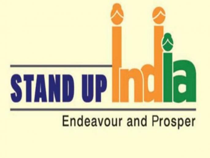 Women's more beneficial in Standup India; 6598 women entrepreneurs benefited in the state | स्टॅन्डअप इंडियामध्ये महिलांचा डंका; राज्यात ६५९८ उद्योजक महिलांना लाभ Women's more beneficial in Standup India; 6598 women entrepreneurs benefited in the state | स्टॅन्डअप इंडियामध्ये महिलांचा डंका; राज्यात ६५९८ उद्योजक महिलांना लाभ