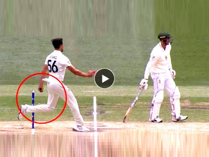Halfway down Punt Rd Mitchell Starc fumes at rival as Mankad debate explodes again in AUS vs SA Test | Mankading Video, AUS vs SA: पुन्हा आलं मंकडिंगचं भूत! ऑस्ट्रेलियाचा Mitchell Starc आफ्रिकन फलंदाजाला नडला अन् मग... 