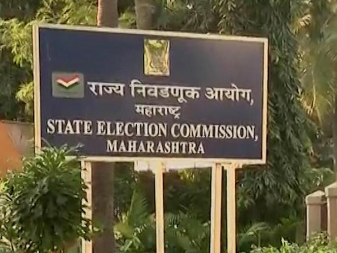 Disqualification of Sarpanch of Bhandarkavathe maintained; State Election Commission Result | भंडारकवठेच्या सरपंचाची अपात्रता कायम; राज्य निवडणूक आयोगाचा निकाल Disqualification of Sarpanch of Bhandarkavathe maintained; State Election Commission Result | भंडारकवठेच्या सरपंचाची अपात्रता कायम; राज्य निवडणूक आयोगाचा निकाल