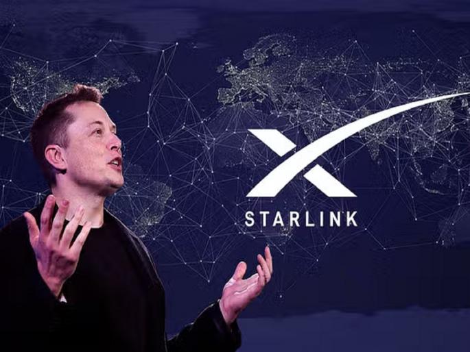 Elon Musk's Starlink internet service used by drug traffickers in Indian ocean; Police have started an investigation | इलॉन मस्क यांच्या स्टारलिंकच्या मदतीने ड्रग्स तस्कर भारतात आले; पोलिसांनी सुरू केला तपास... Elon Musk's Starlink internet service used by drug traffickers in Indian ocean; Police have started an investigation | इलॉन मस्क यांच्या स्टारलिंकच्या मदतीने ड्रग्स तस्कर भारतात आले; पोलिसांनी सुरू केला तपास...